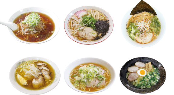 グッとくる山陰　コラム　2016冬