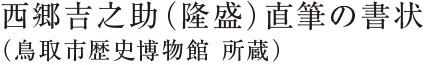 大橋川