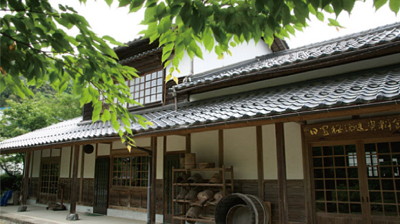 有限会社山根酒造場