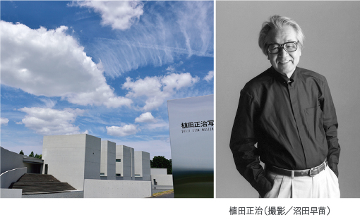 植田正治（撮影／沼田早苗）