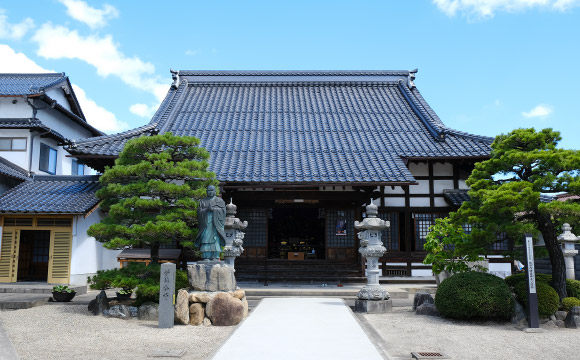 妙興寺