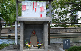 妙興寺