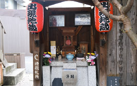 妙興寺