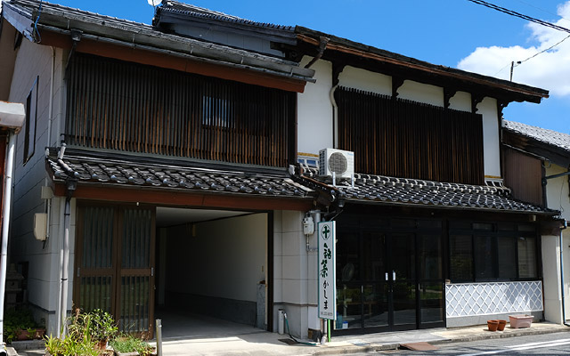 鹿島茶舗