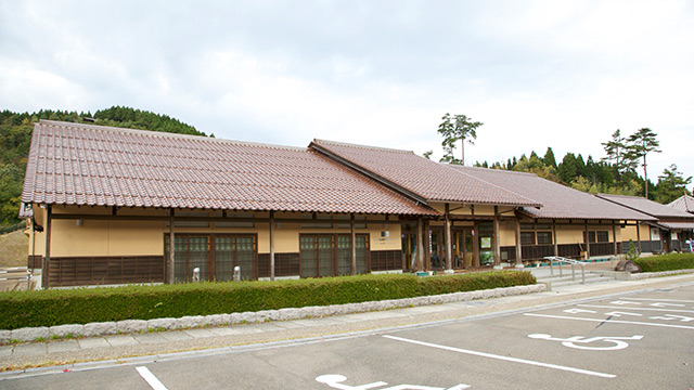 石見銀山世界遺産センター