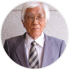 矢冨 厳夫 やとみいづお