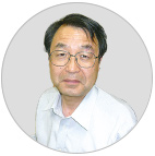 石村 隆男